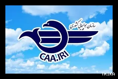 75 هواپیما و 27 شرکت هواپیمایی در ایران؛ واقعیت‌ها و چالش‌ها